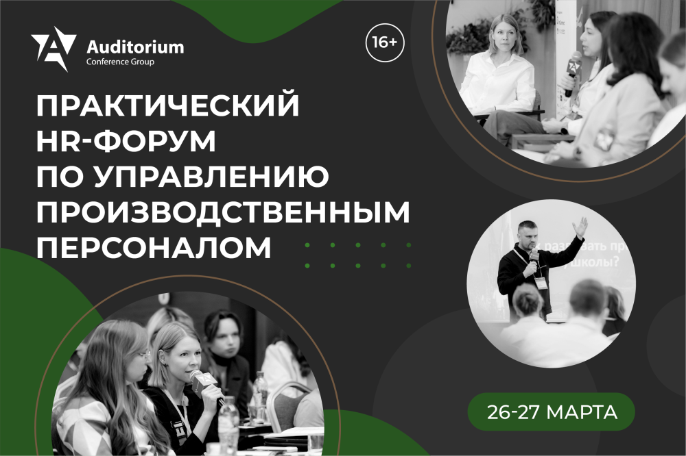 ������� ����� ������ ���������� 2026�