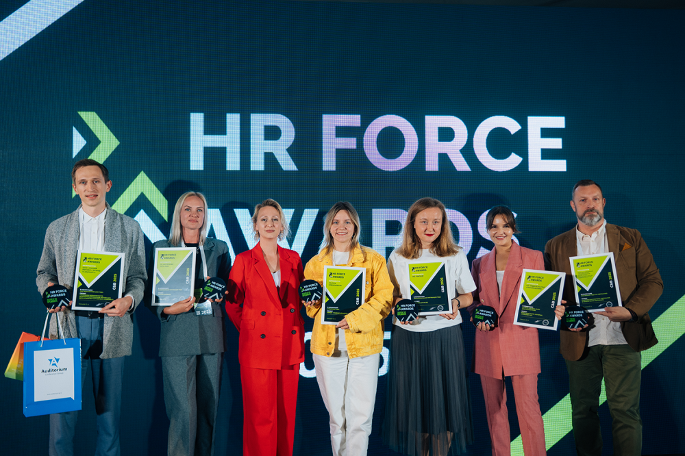      HR Force Awards 2025