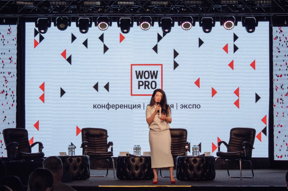             WOW PRO 2025